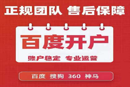 SEM运营案例：优化广告创意提升转化率